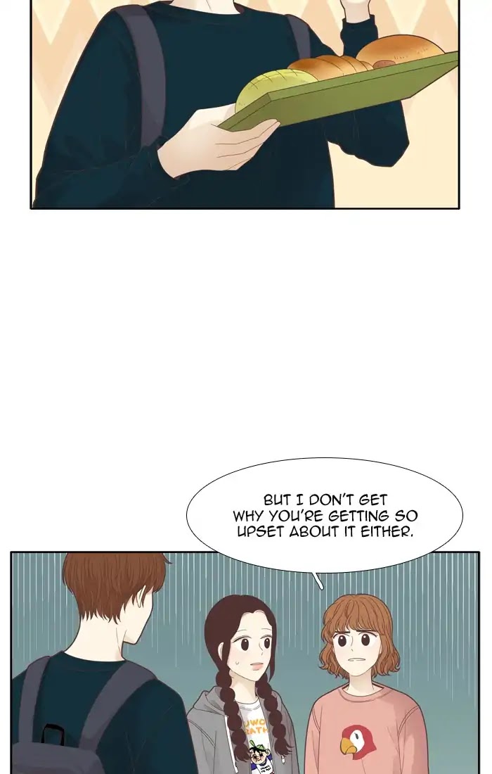 Girl's World Chapter 184 page 44 - Chapter 184: So-Ae Tube (2)