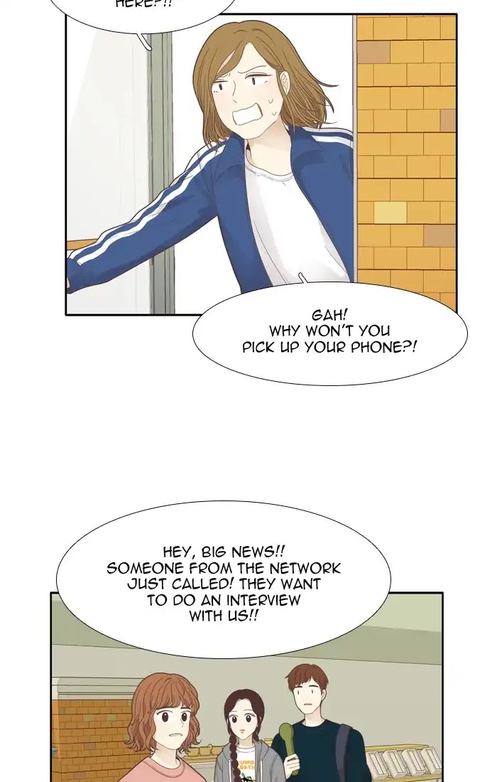 Girl's World Chapter 184 page 47 - Chapter 184: So-Ae Tube (2)