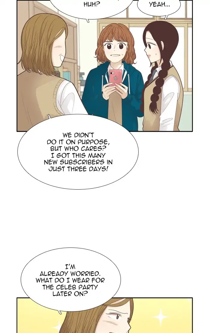 Girl's World Chapter 184 page 5 - Chapter 184: So-Ae Tube (2)