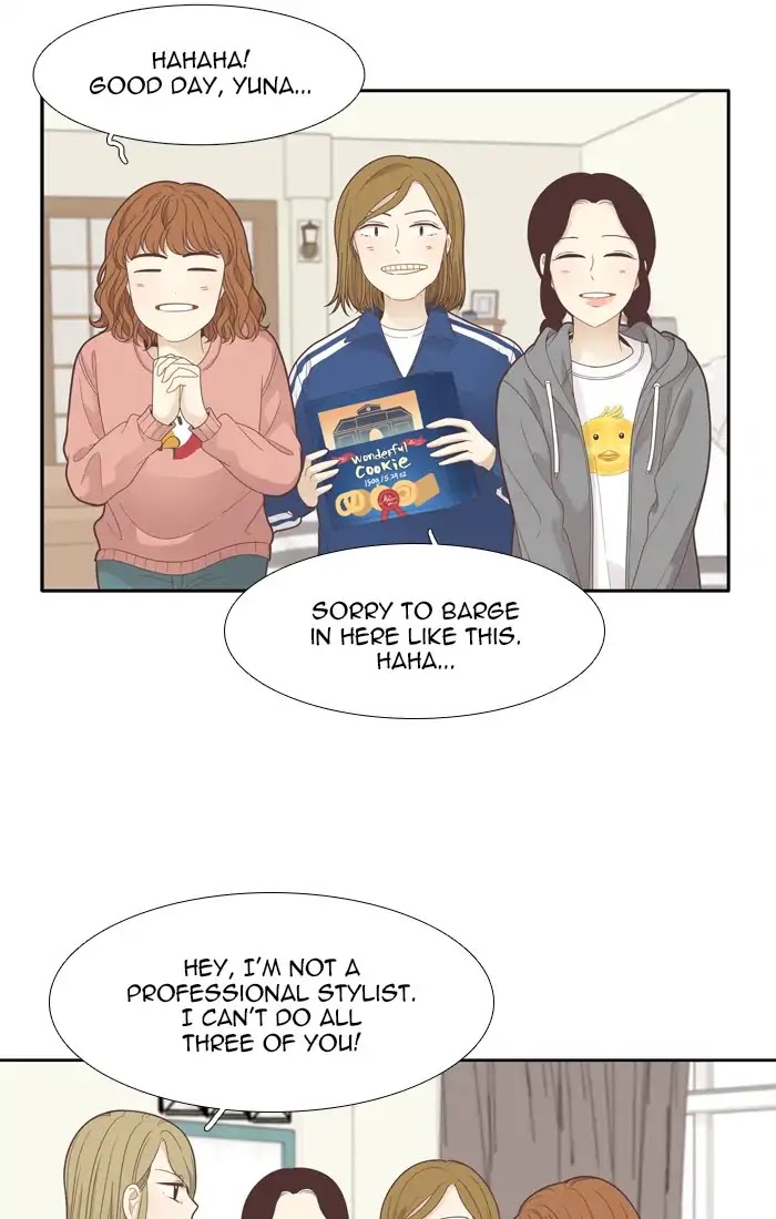 Girl's World Chapter 184 page 50 - Chapter 184: So-Ae Tube (2)