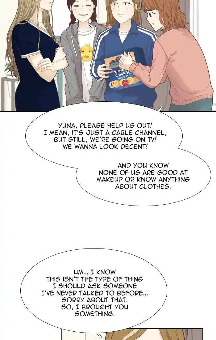 Girl's World Chapter 184 page 51 - Chapter 184: So-Ae Tube (2)