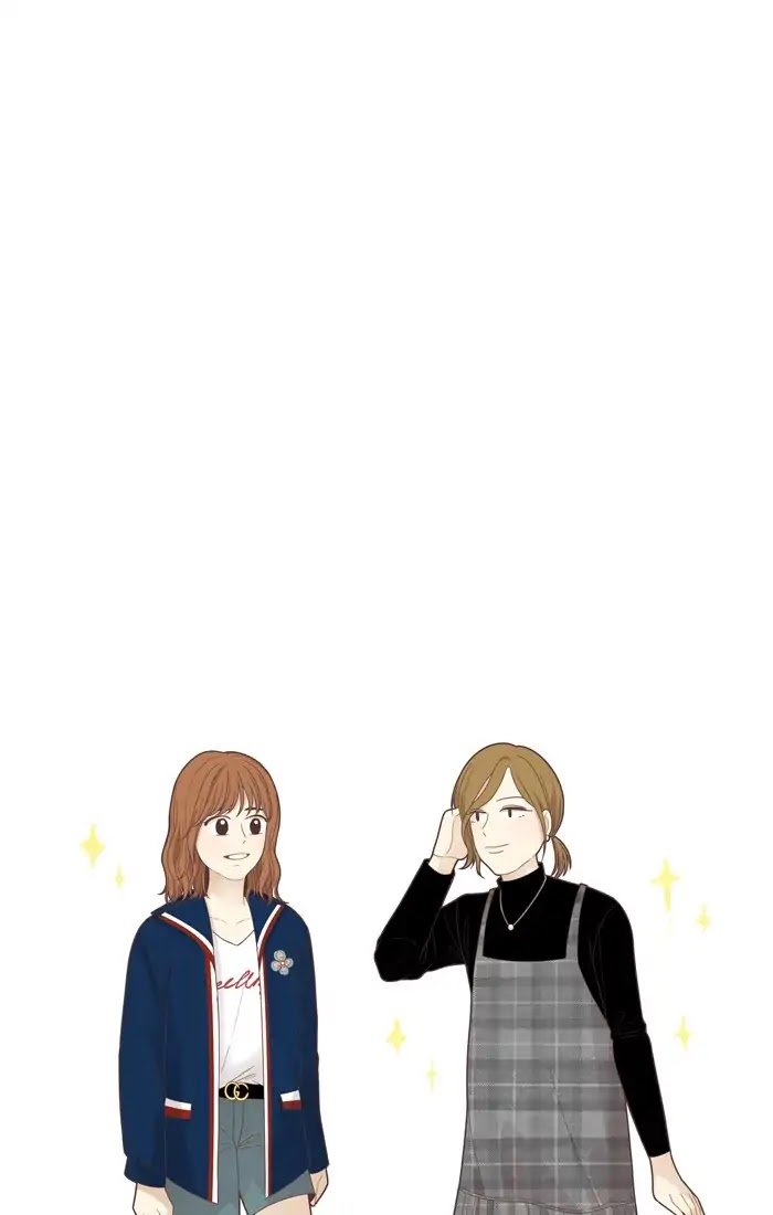Girl's World Chapter 184 page 53 - Chapter 184: So-Ae Tube (2)