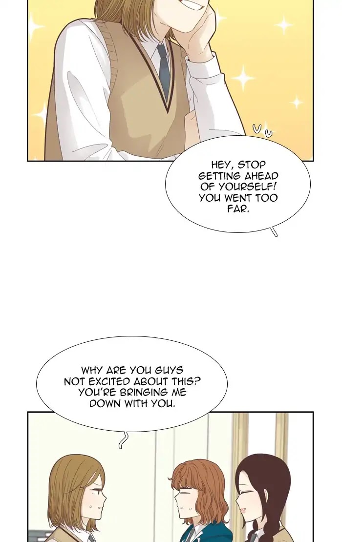 Girl's World Chapter 184 page 6 - Chapter 184: So-Ae Tube (2)
