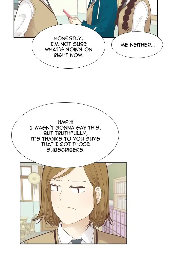 Girl's World Chapter 184 page 7 - Chapter 184: So-Ae Tube (2)