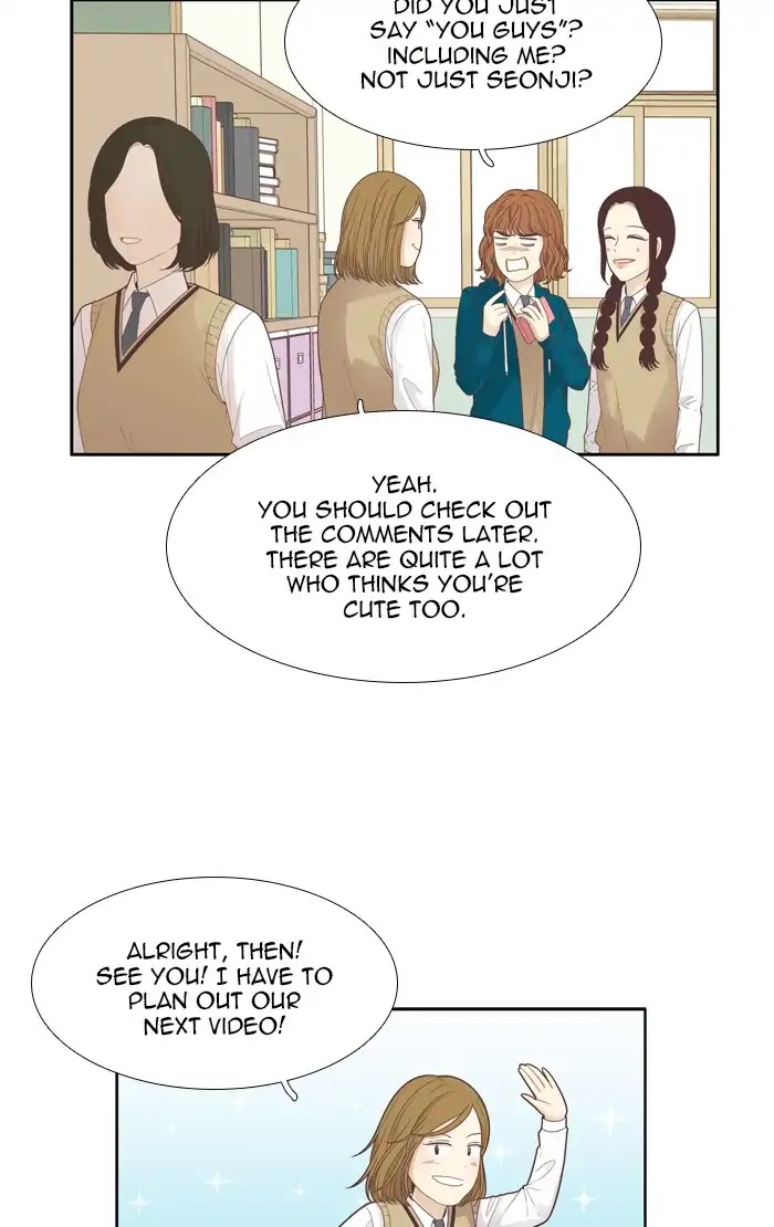 Girl's World Chapter 184 page 9 - Chapter 184: So-Ae Tube (2)