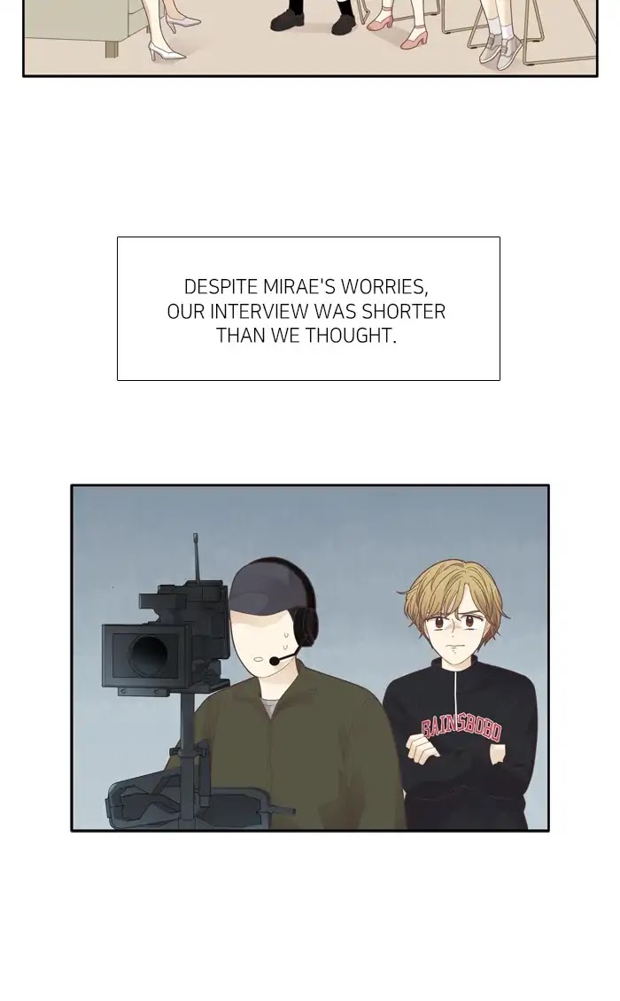 Girl's World Chapter 185 page 12 - Chapter 185: So-Ae Tube (3)