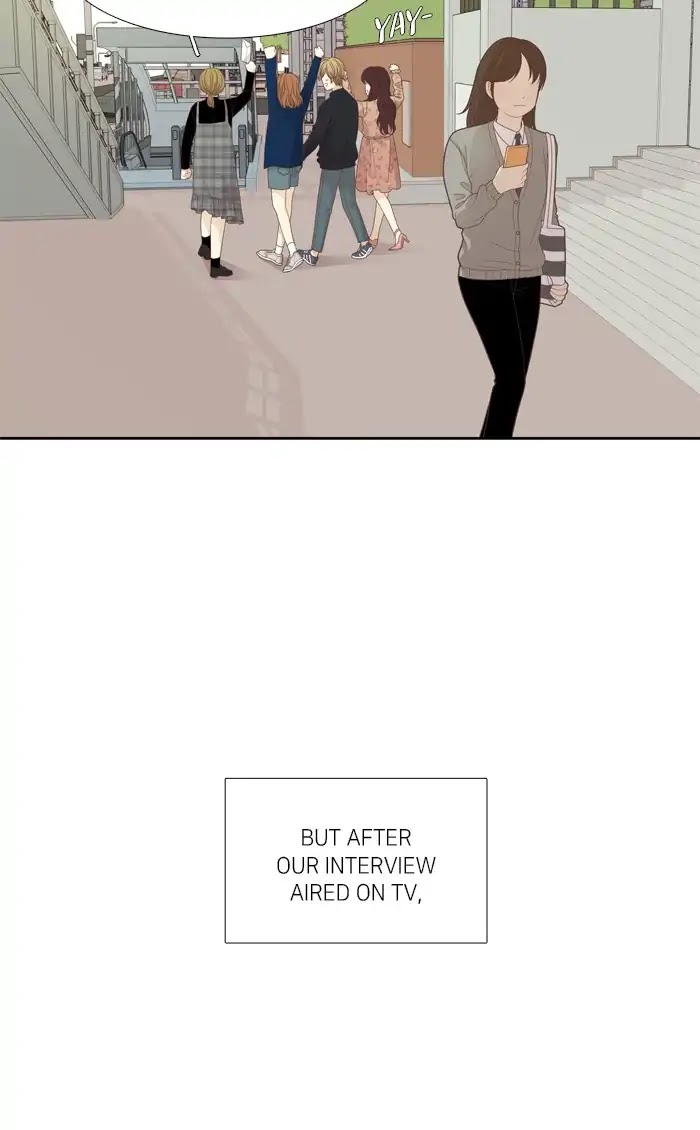 Girl's World Chapter 185 page 17 - Chapter 185: So-Ae Tube (3)