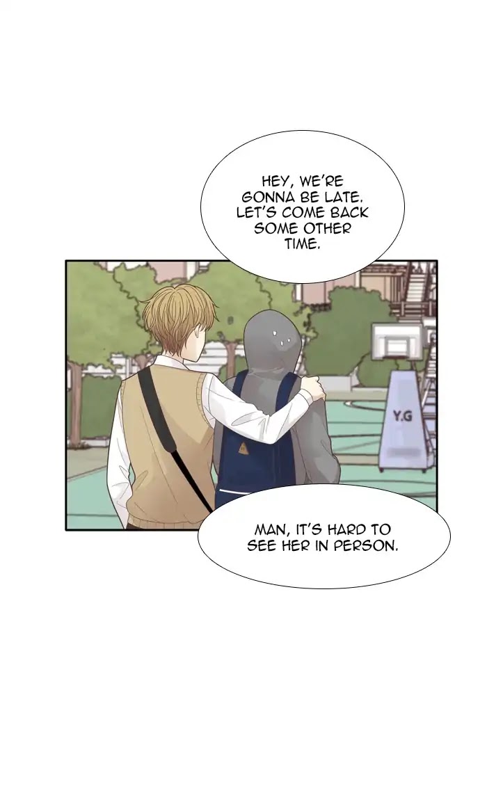 Girl's World Chapter 185 page 22 - Chapter 185: So-Ae Tube (3)