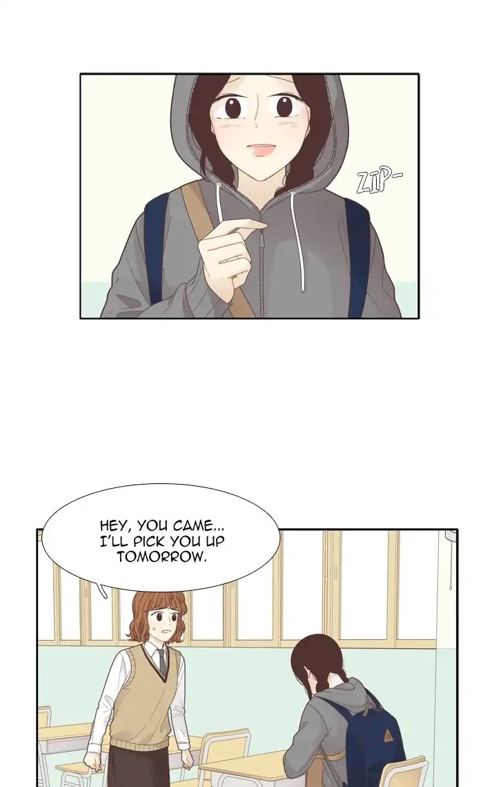 Girl's World Chapter 185 page 24 - Chapter 185: So-Ae Tube (3)
