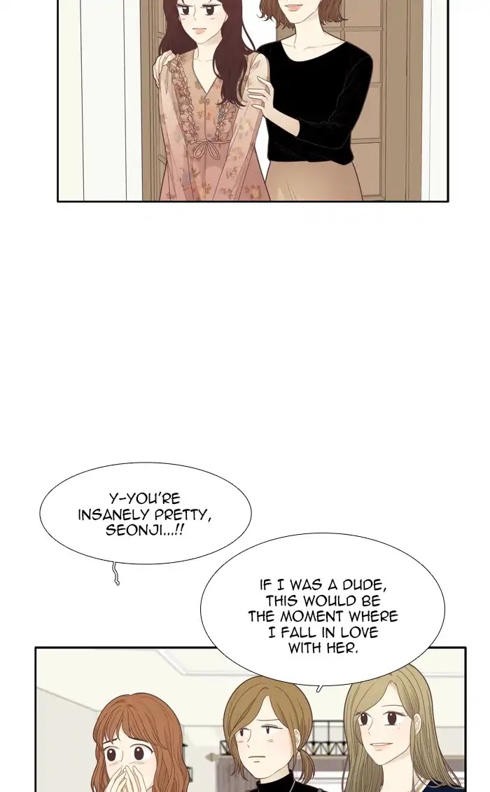 Girl's World Chapter 185 page 3 - Chapter 185: So-Ae Tube (3)