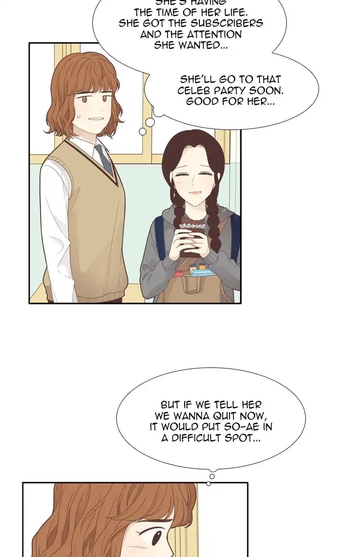 Girl's World Chapter 185 page 34 - Chapter 185: So-Ae Tube (3)