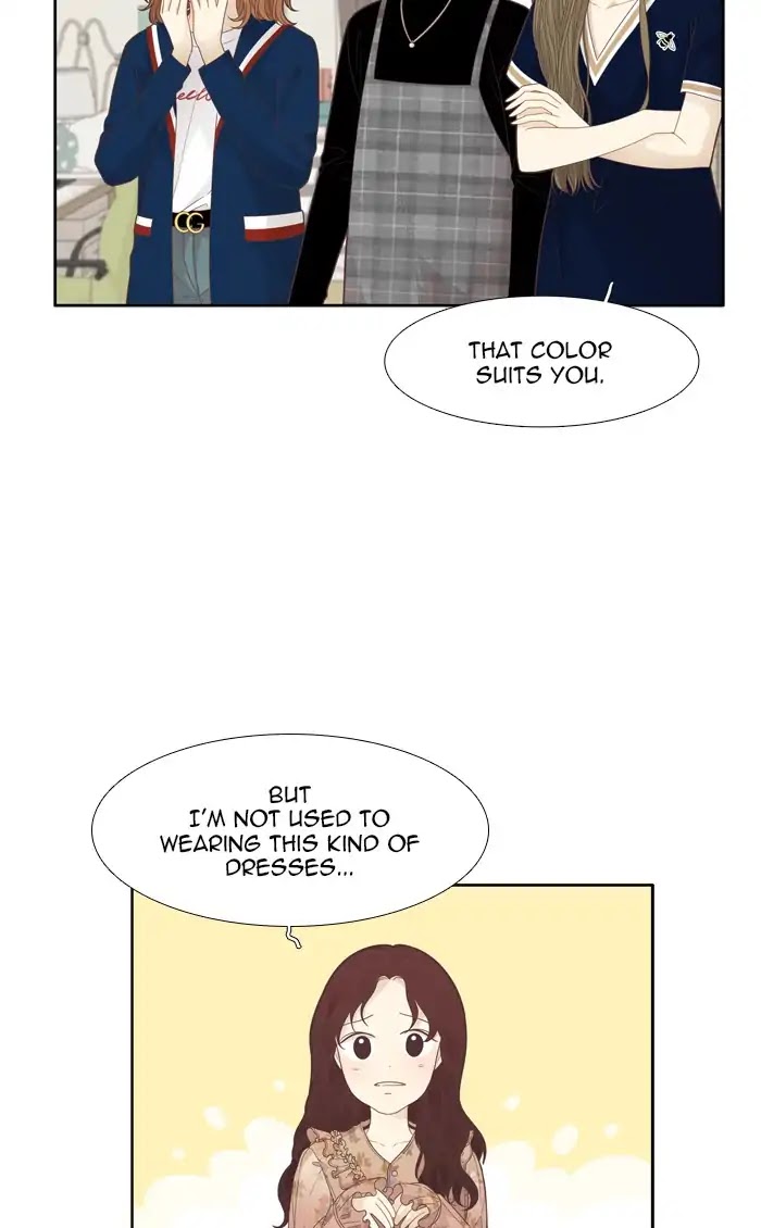 Girl's World Chapter 185 page 4 - Chapter 185: So-Ae Tube (3)