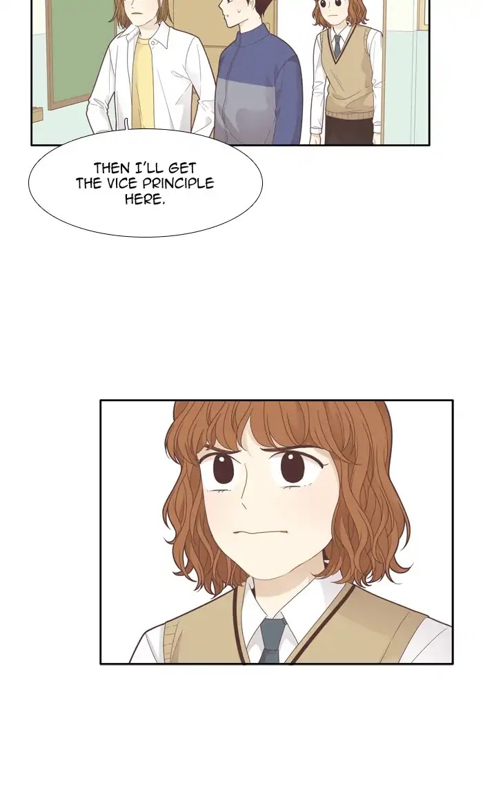 Girl's World Chapter 185 page 49 - Chapter 185: So-Ae Tube (3)