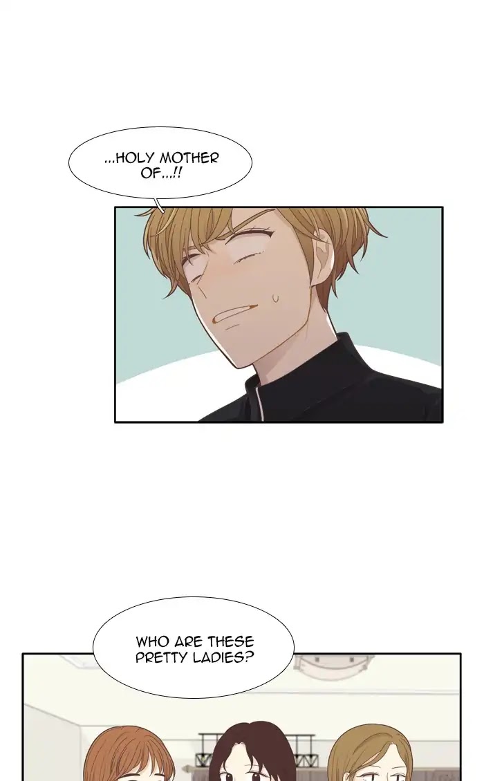 Girl's World Chapter 185 page 8 - Chapter 185: So-Ae Tube (3)