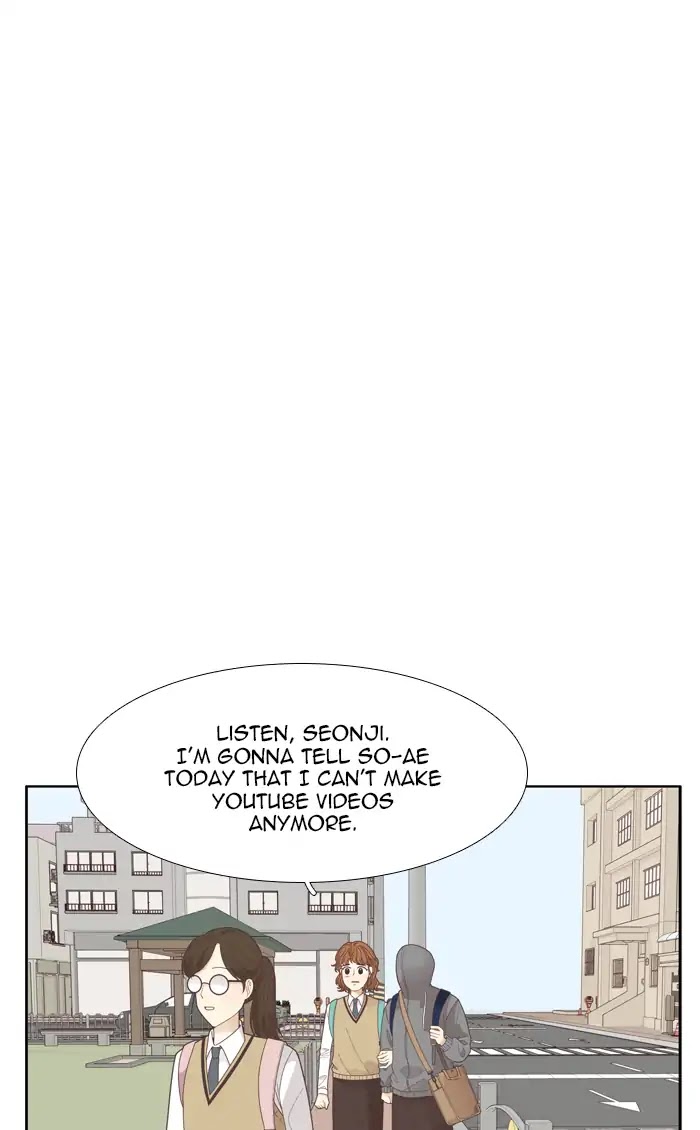 Girl's World Chapter 186 page 1 - Chapter 186: So-Ae Tube (4)