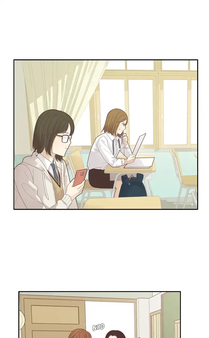Girl's World Chapter 186 page 10 - Chapter 186: So-Ae Tube (4)