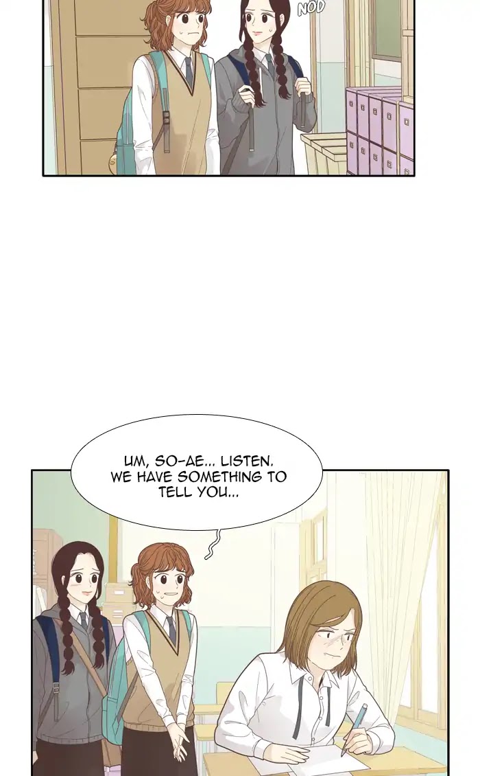 Girl's World Chapter 186 page 11 - Chapter 186: So-Ae Tube (4)