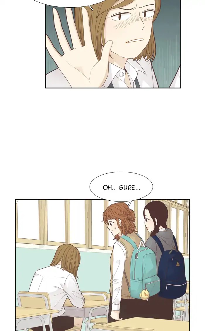 Girl's World Chapter 186 page 13 - Chapter 186: So-Ae Tube (4)
