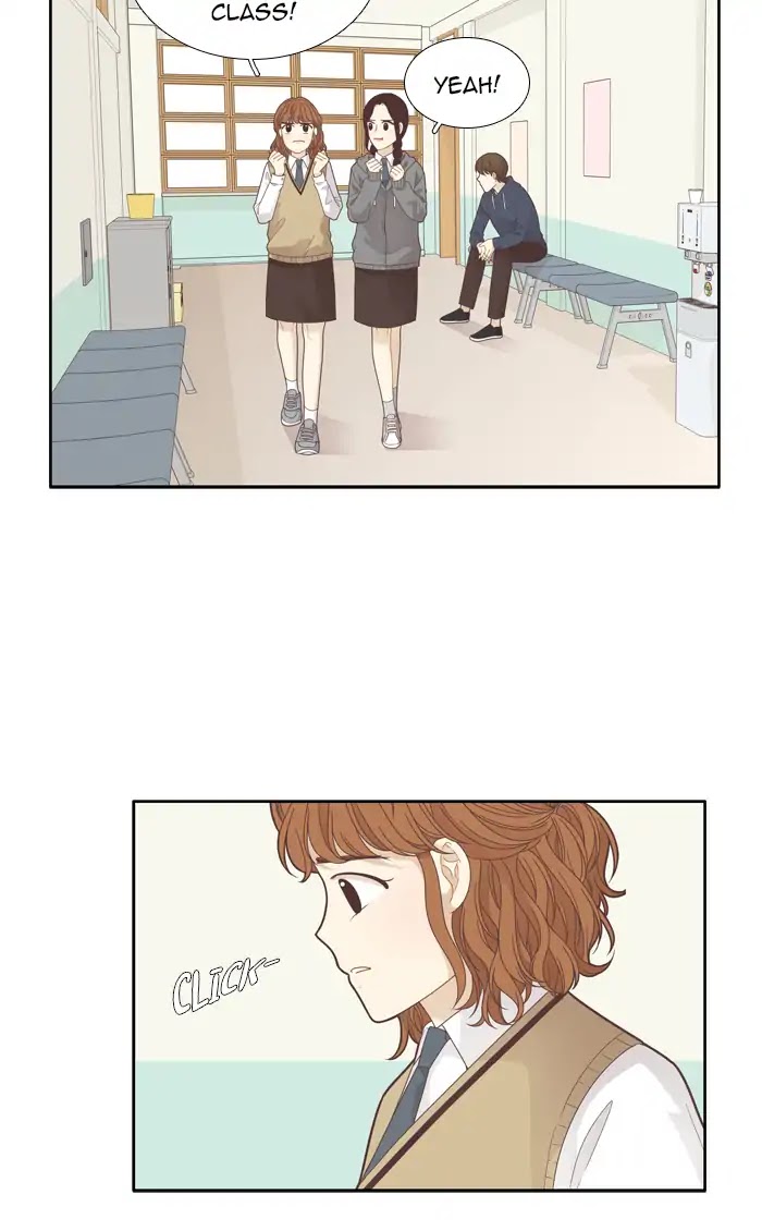 Girl's World Chapter 186 page 15 - Chapter 186: So-Ae Tube (4)
