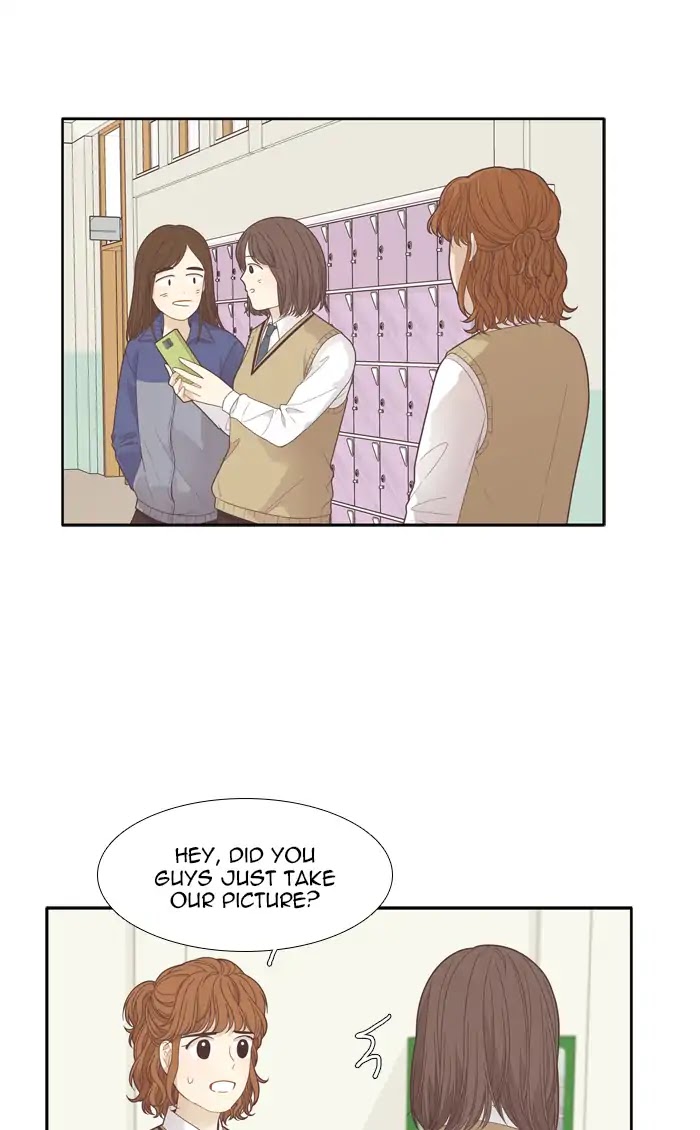 Girl's World Chapter 186 page 16 - Chapter 186: So-Ae Tube (4)