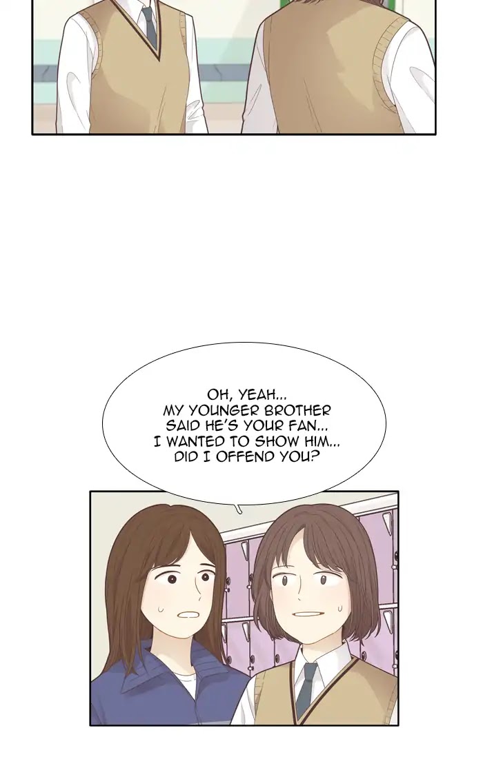 Girl's World Chapter 186 page 17 - Chapter 186: So-Ae Tube (4)