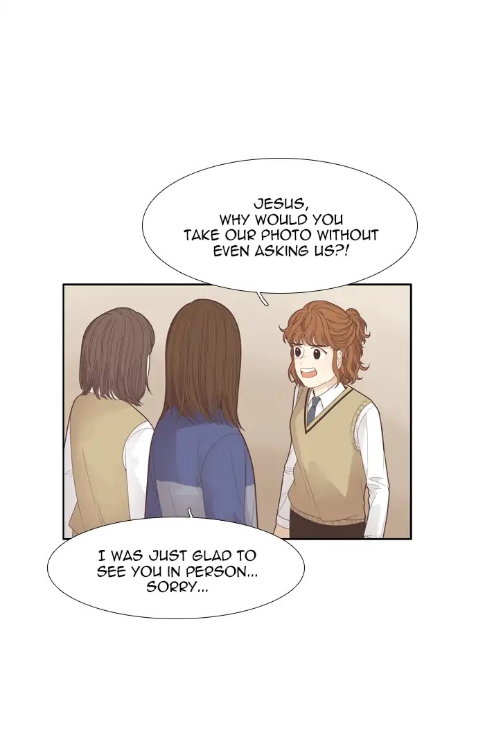 Girl's World Chapter 186 page 18 - Chapter 186: So-Ae Tube (4)