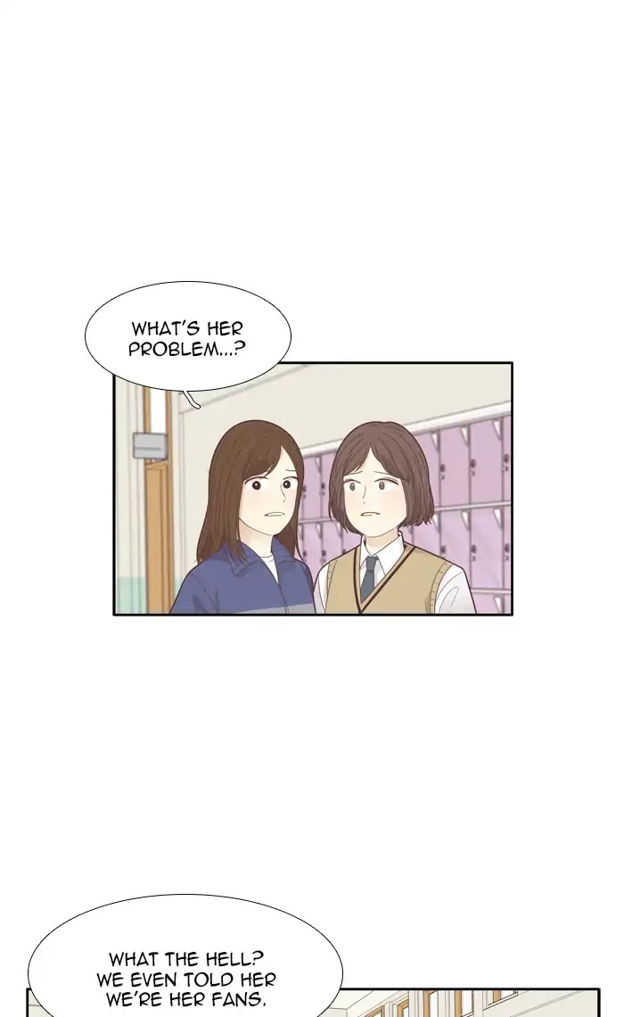Girl's World Chapter 186 page 19 - Chapter 186: So-Ae Tube (4)