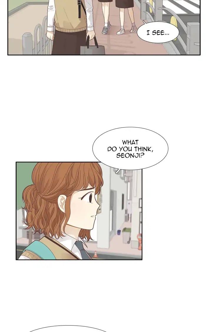 Girl's World Chapter 186 page 2 - Chapter 186: So-Ae Tube (4)