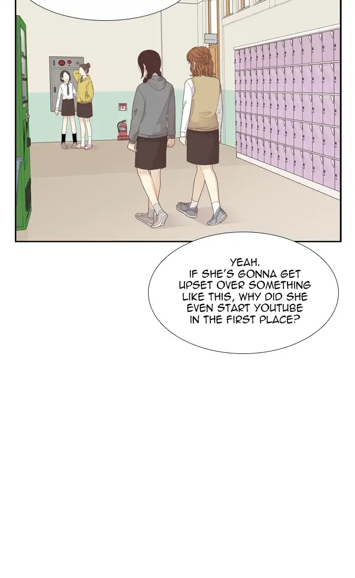 Girl's World Chapter 186 page 20 - Chapter 186: So-Ae Tube (4)