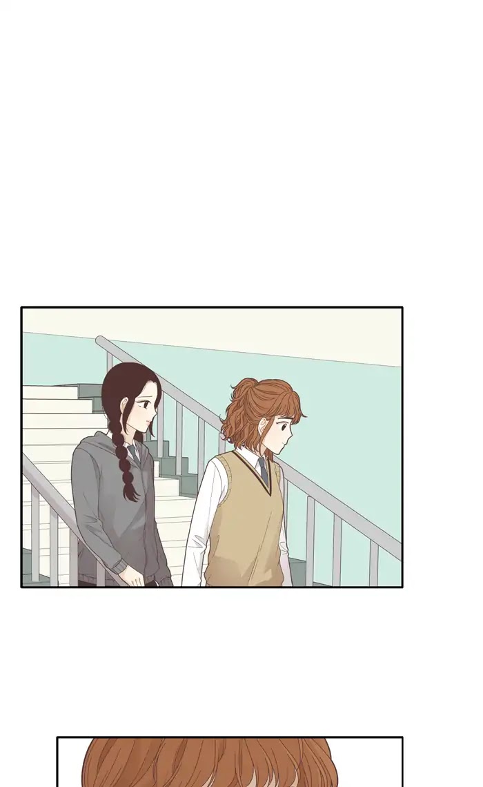 Girl's World Chapter 186 page 21 - Chapter 186: So-Ae Tube (4)