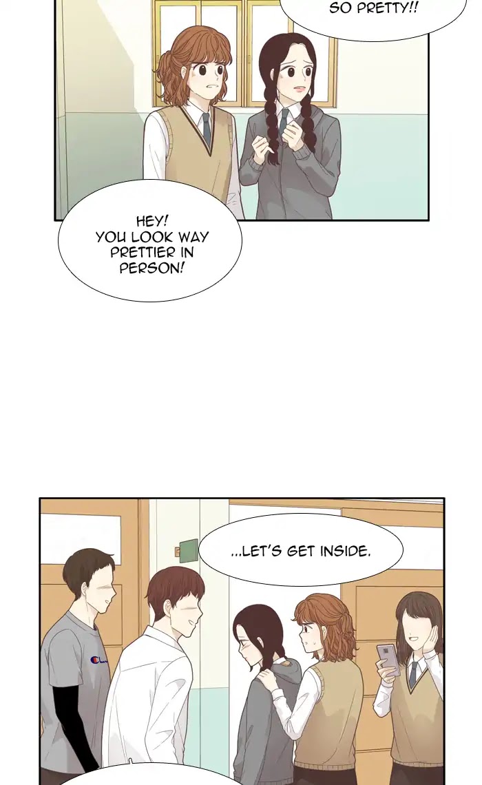 Girl's World Chapter 186 page 24 - Chapter 186: So-Ae Tube (4)
