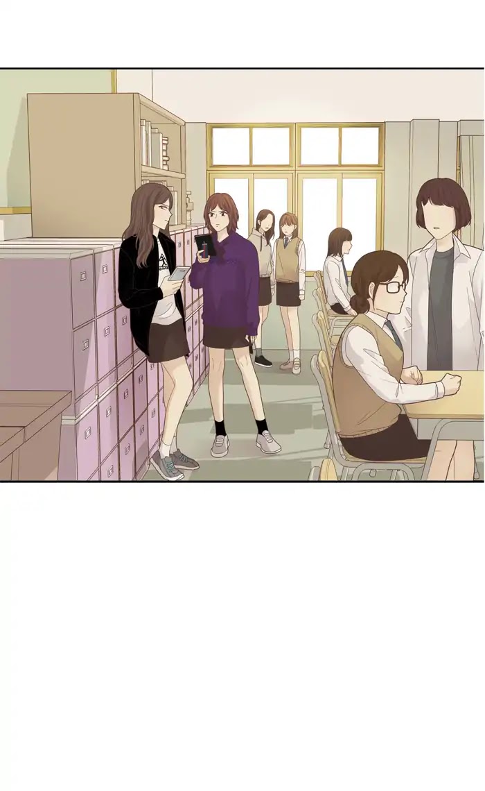 Girl's World Chapter 186 page 27 - Chapter 186: So-Ae Tube (4)