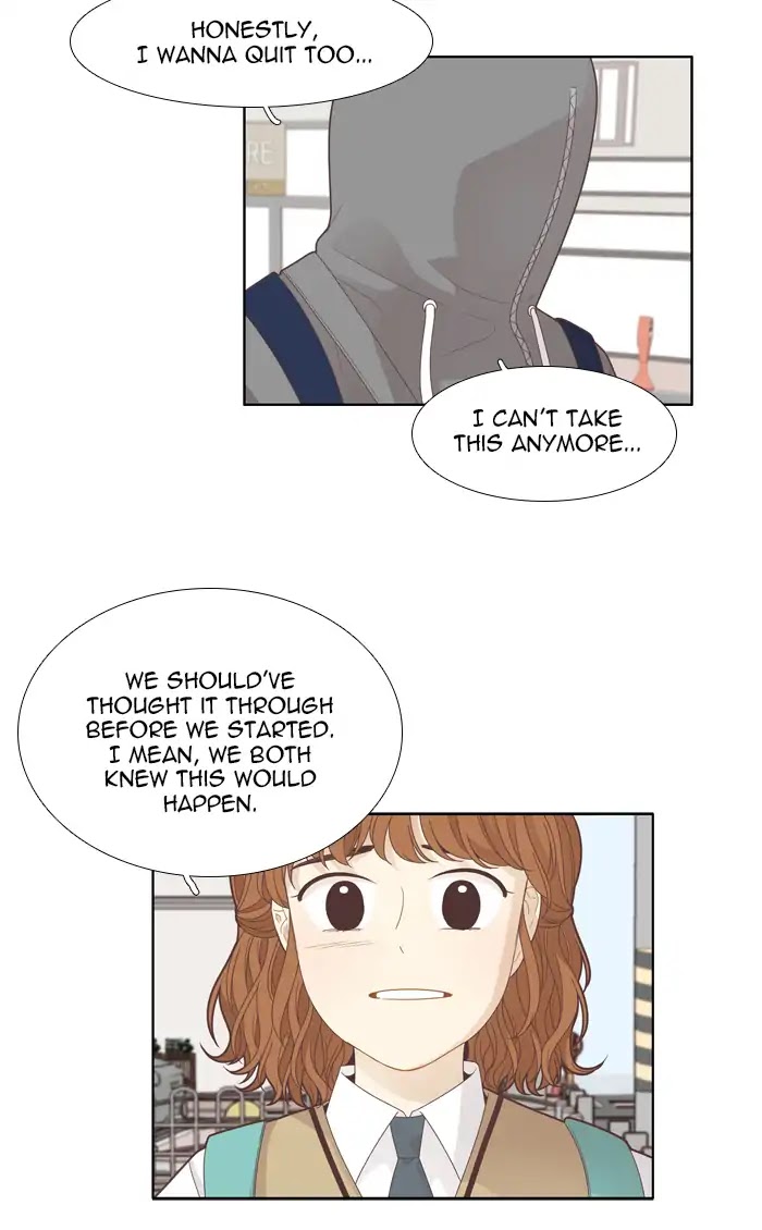 Girl's World Chapter 186 page 3 - Chapter 186: So-Ae Tube (4)