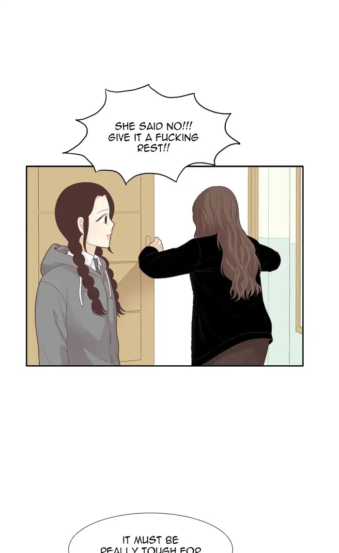 Girl's World Chapter 186 page 30 - Chapter 186: So-Ae Tube (4)