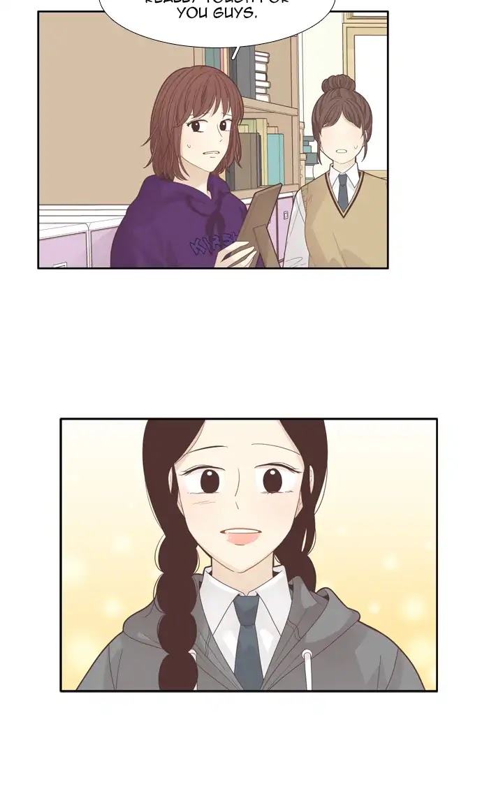 Girl's World Chapter 186 page 31 - Chapter 186: So-Ae Tube (4)