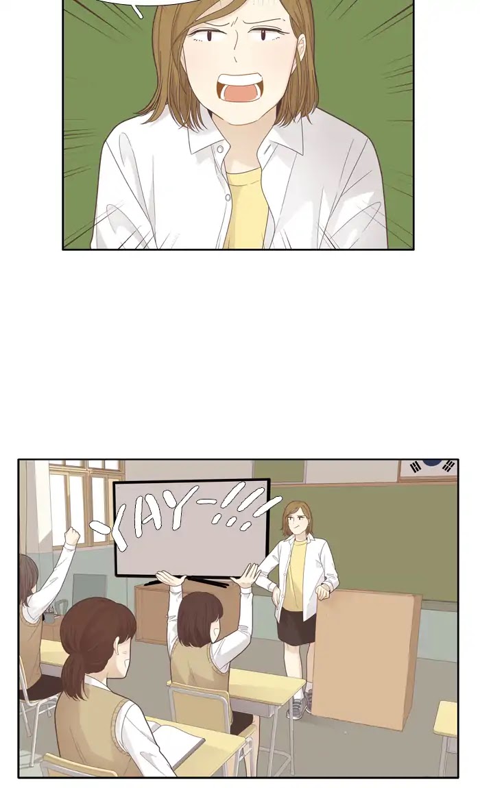 Girl's World Chapter 186 page 39 - Chapter 186: So-Ae Tube (4)