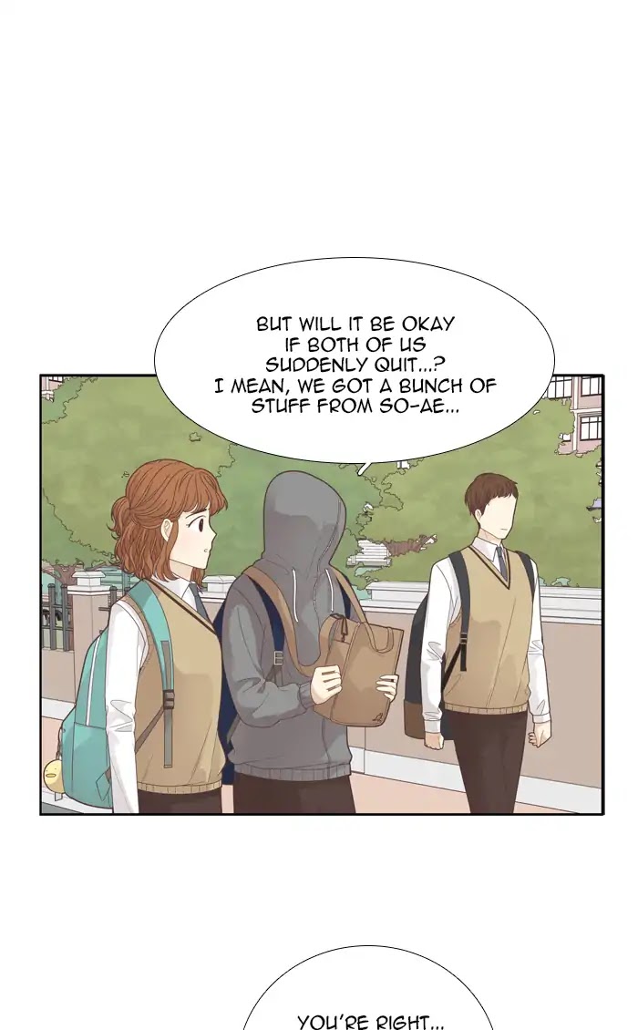 Girl's World Chapter 186 page 4 - Chapter 186: So-Ae Tube (4)