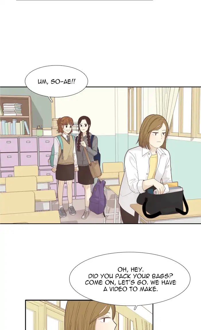 Girl's World Chapter 186 page 42 - Chapter 186: So-Ae Tube (4)