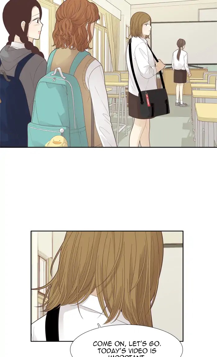Girl's World Chapter 186 page 45 - Chapter 186: So-Ae Tube (4)