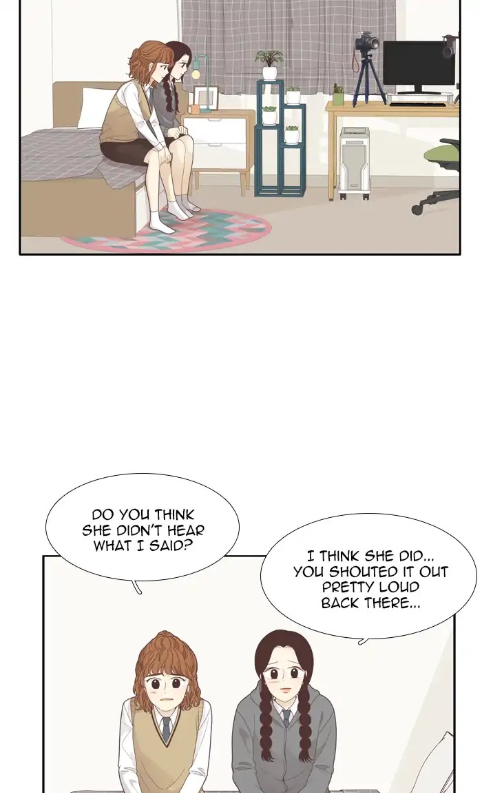 Girl's World Chapter 186 page 48 - Chapter 186: So-Ae Tube (4)