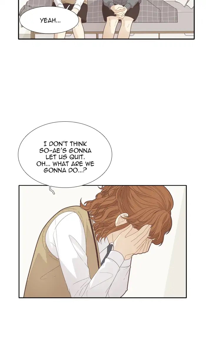 Girl's World Chapter 186 page 49 - Chapter 186: So-Ae Tube (4)