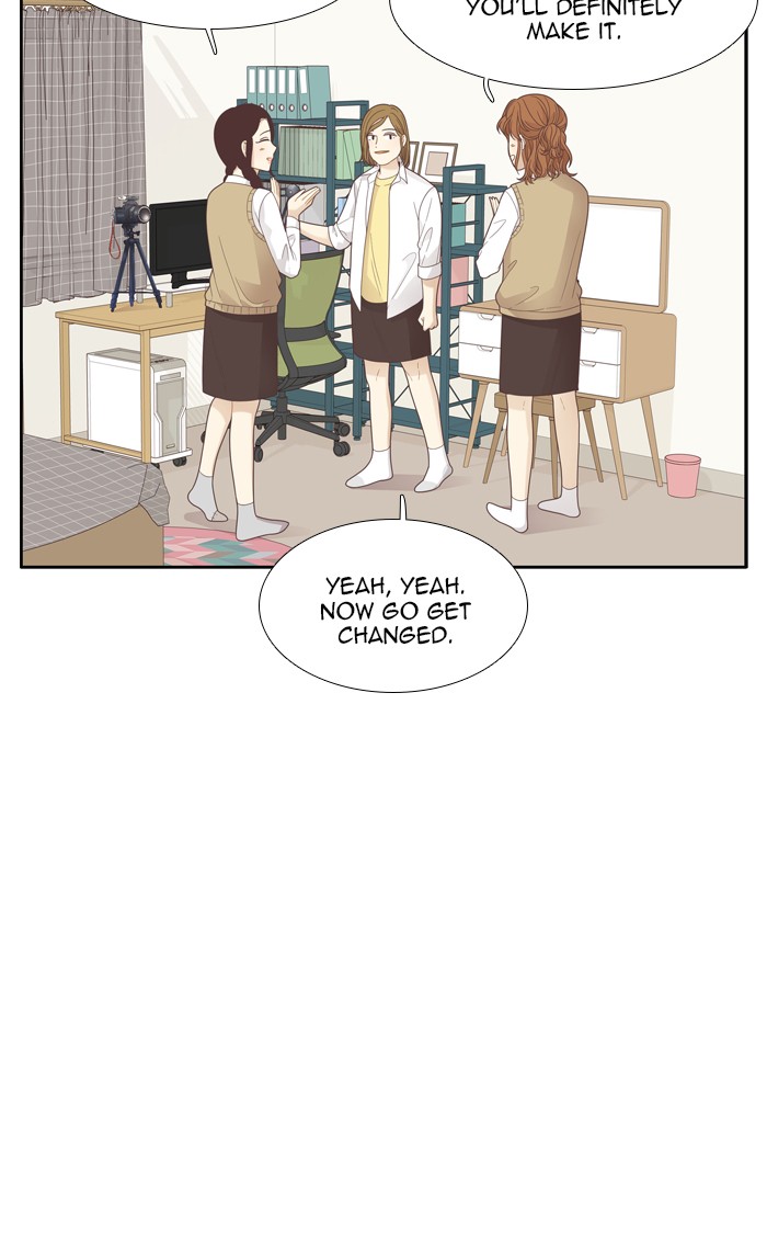 Girl's World Chapter 187 page 13 - Chapter 187