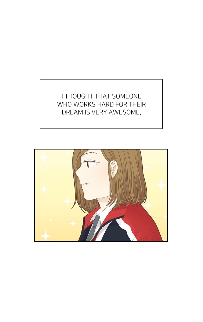 Girl's World Chapter 187 page 19 - Chapter 187
