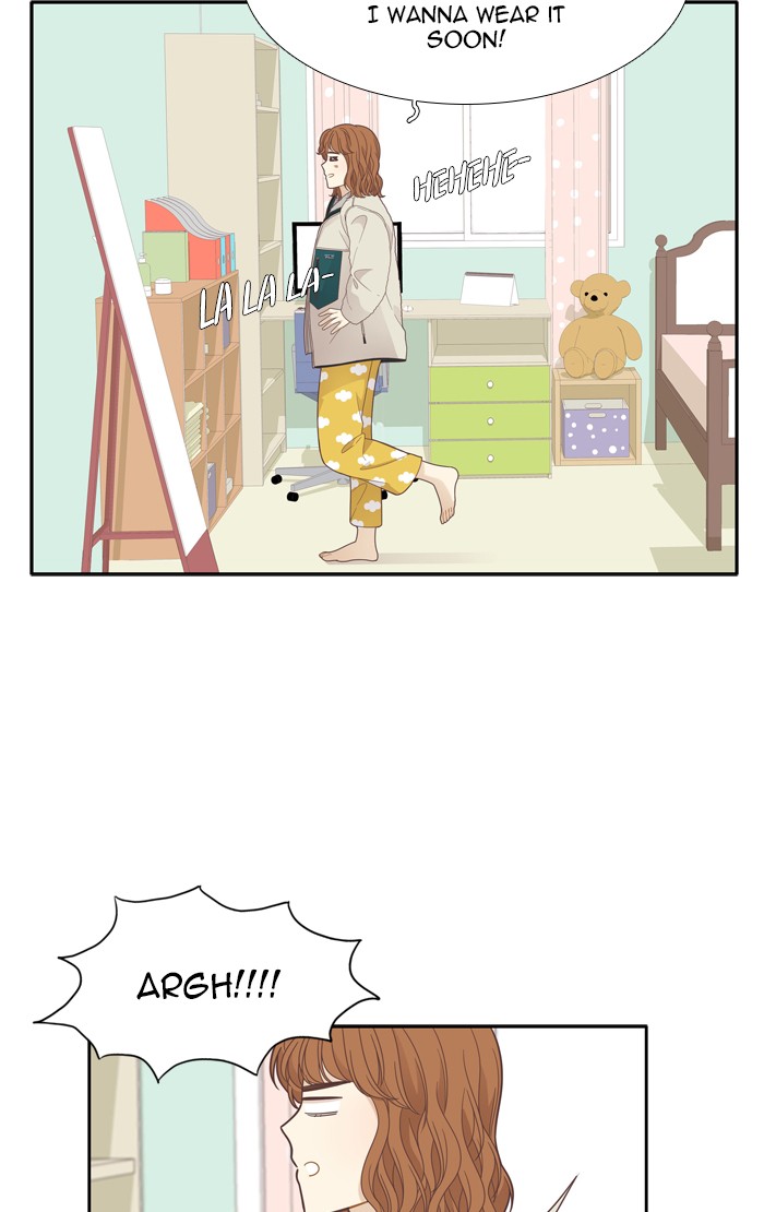 Girl's World Chapter 187 page 25 - Chapter 187