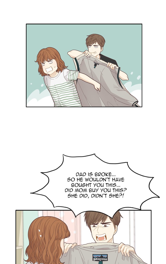 Girl's World Chapter 187 page 28 - Chapter 187