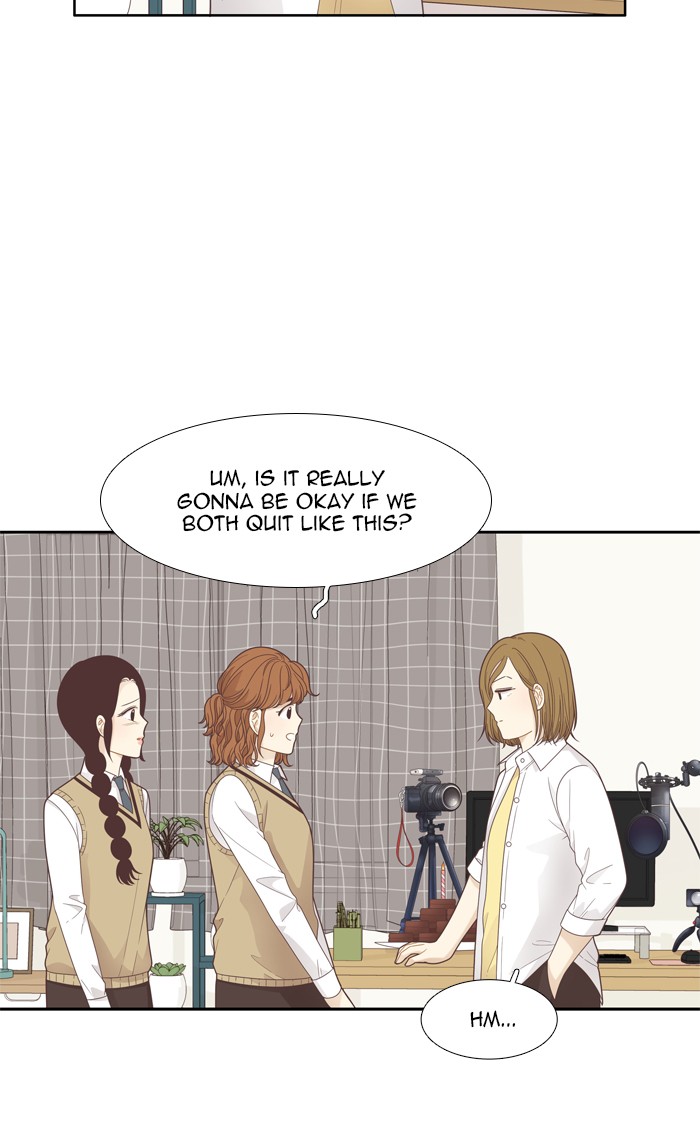 Girl's World Chapter 187 page 3 - Chapter 187