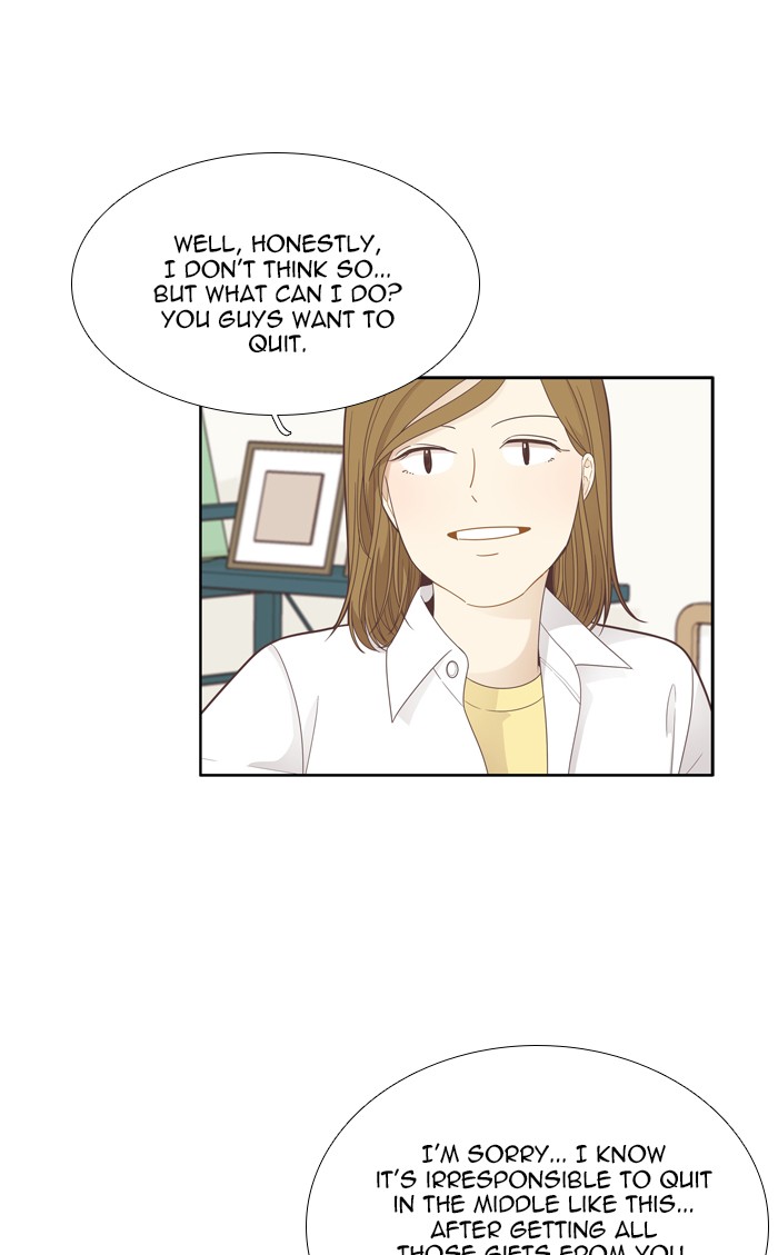 Girl's World Chapter 187 page 4 - Chapter 187