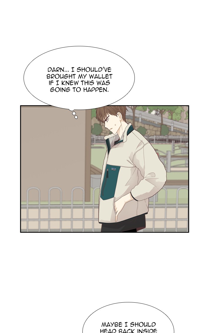 Girl's World Chapter 187 page 43 - Chapter 187