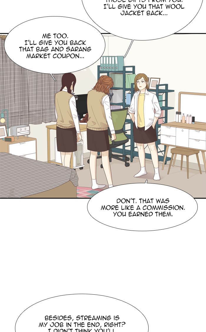 Girl's World Chapter 187 page 5 - Chapter 187