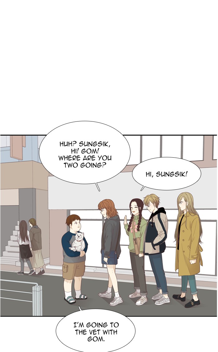 Girl's World Chapter 187 page 52 - Chapter 187